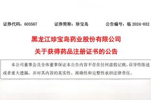 国羽赛季结束❗世界羽联巡回赛总决赛：国羽2金3银收官