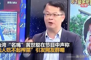 kaiyun全站截图3